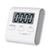 Digital Kitchen Timer Cooking Timer